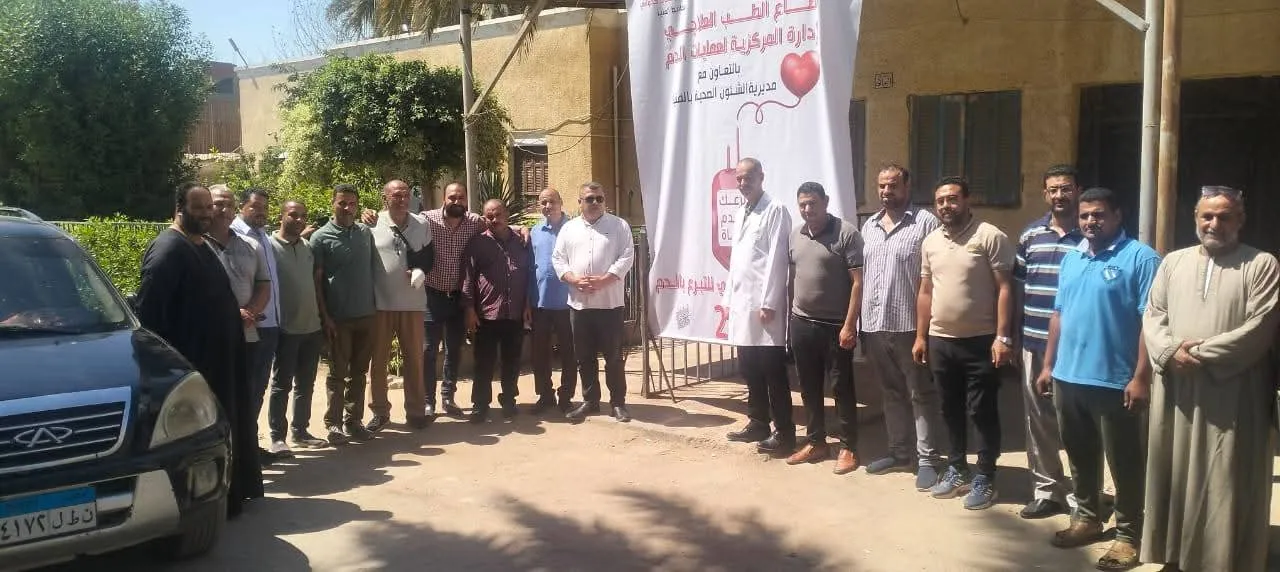 مرفق 3392
