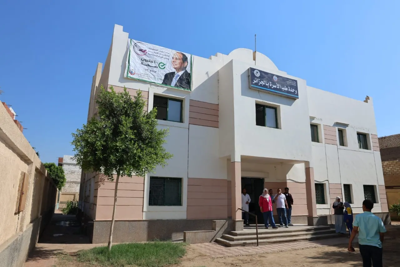 مرفق 3405