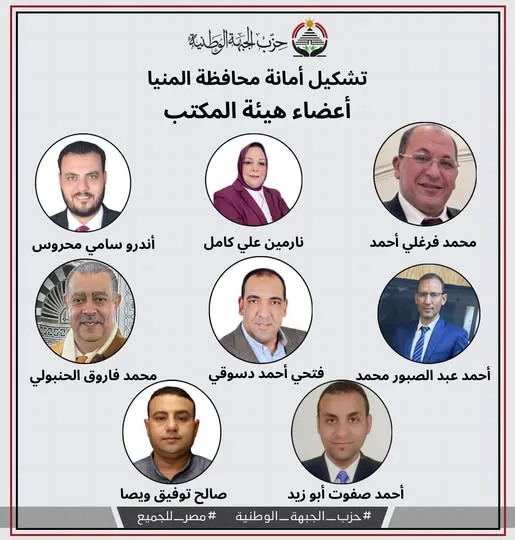 مرفق 3426