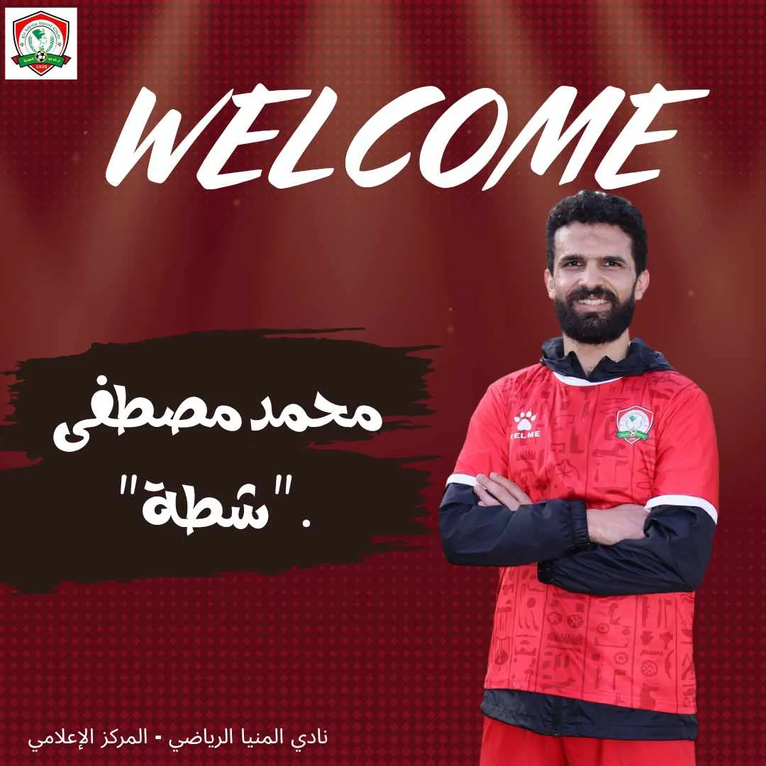 مرفق 3458
