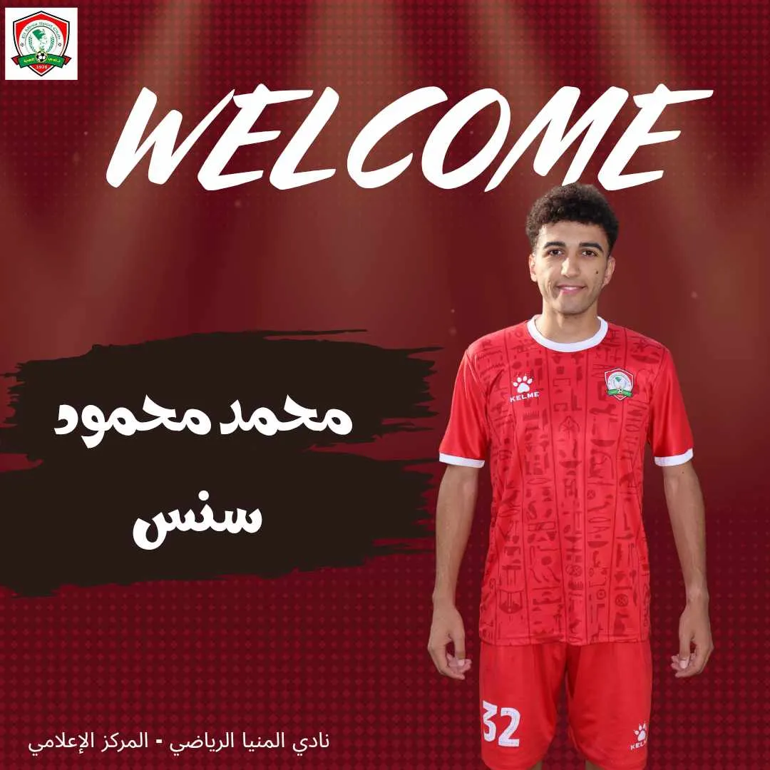 مرفق 3463