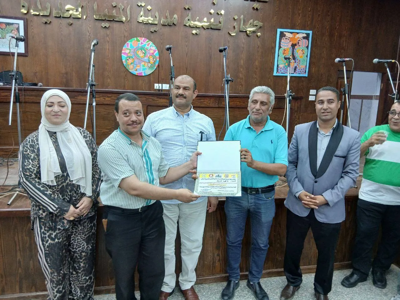 مرفق 3464