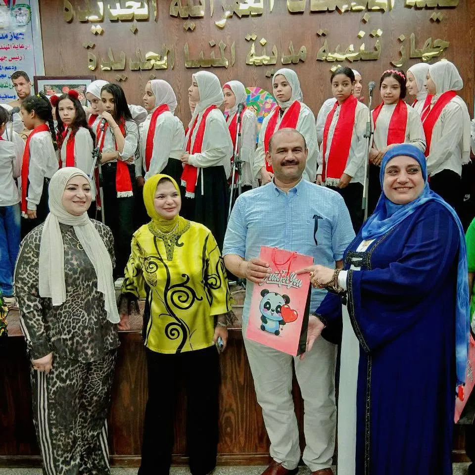 مرفق 3465