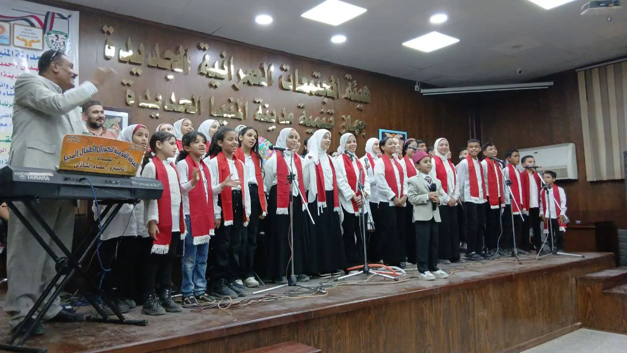 مرفق 3467