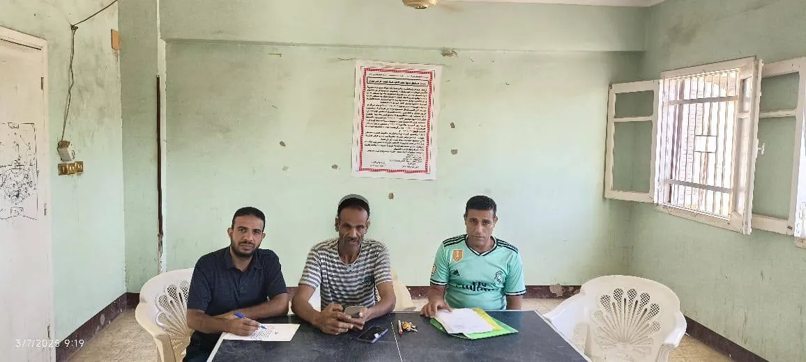 مرفق 3484