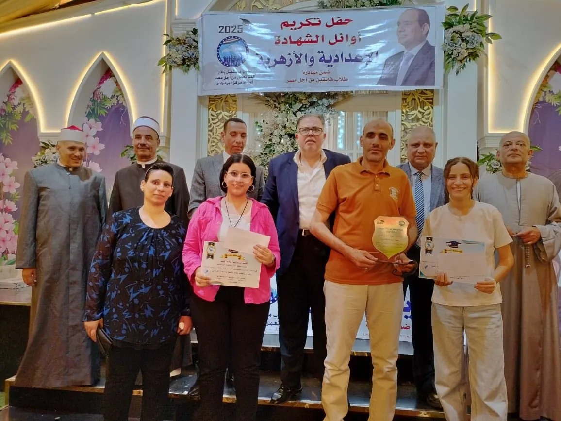 مرفق 3494