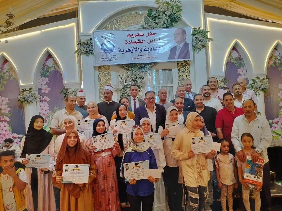 مرفق 3495