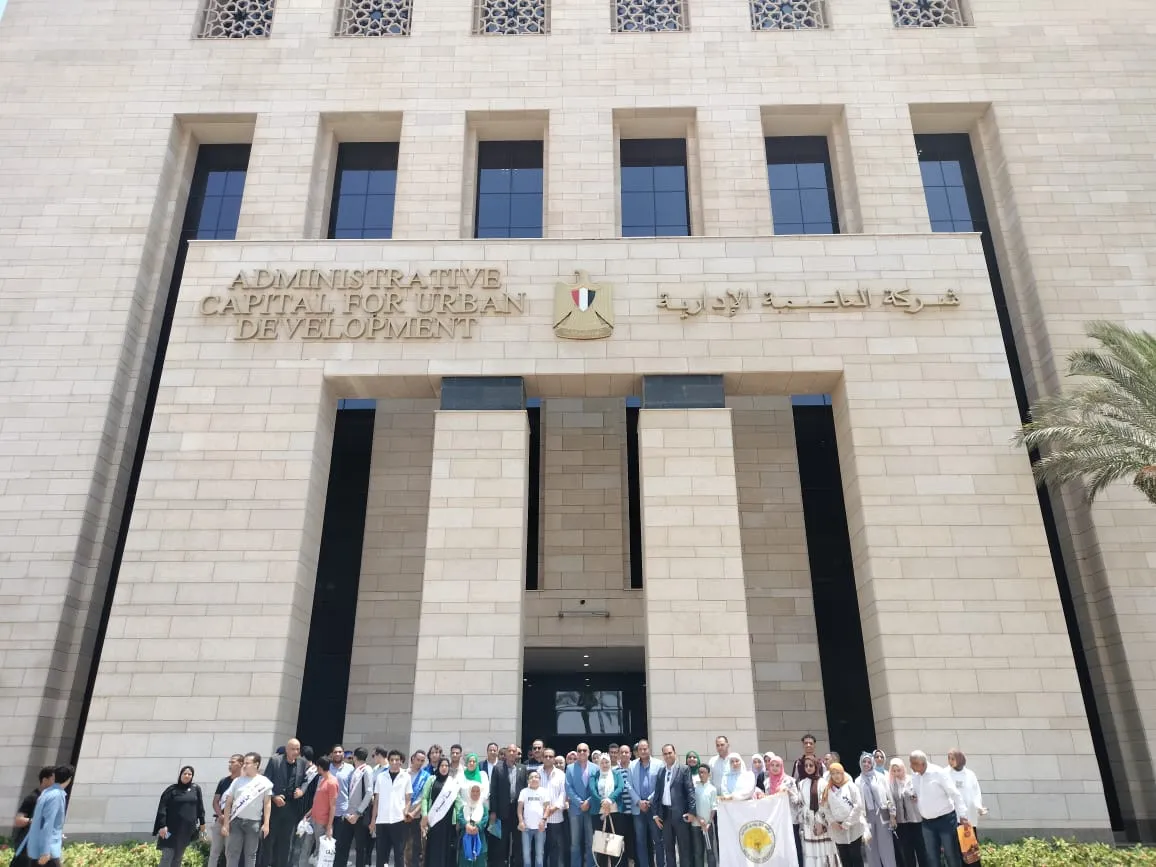 مرفق 3518
