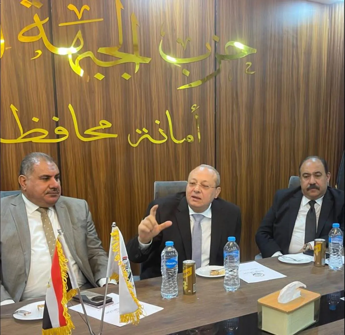 مرفق 3528