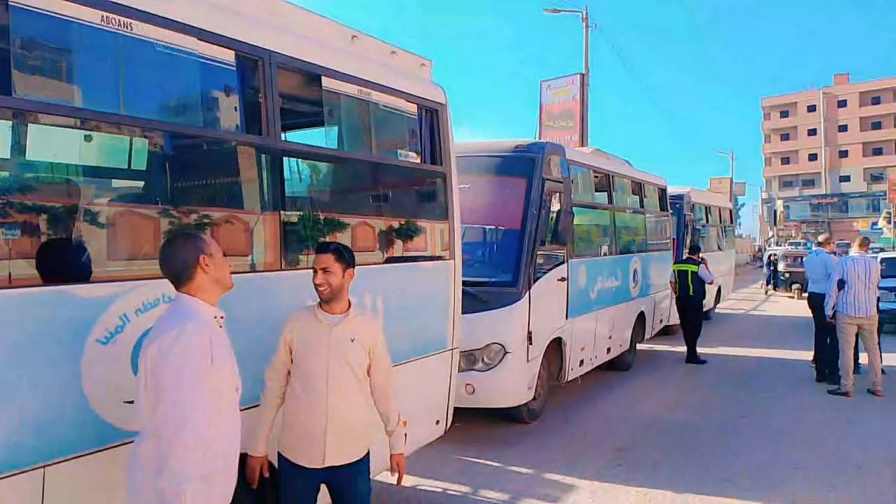مرفق 3529