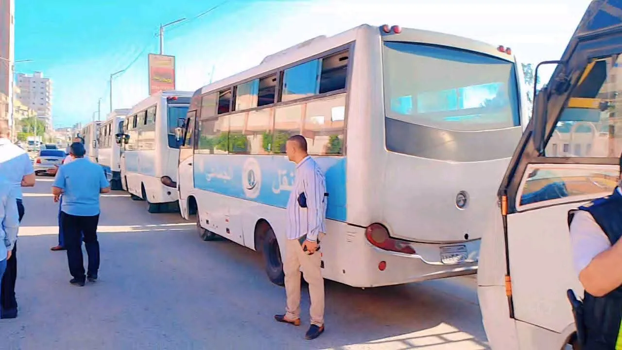 مرفق 3533