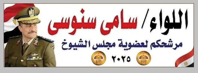 مرفق 3565