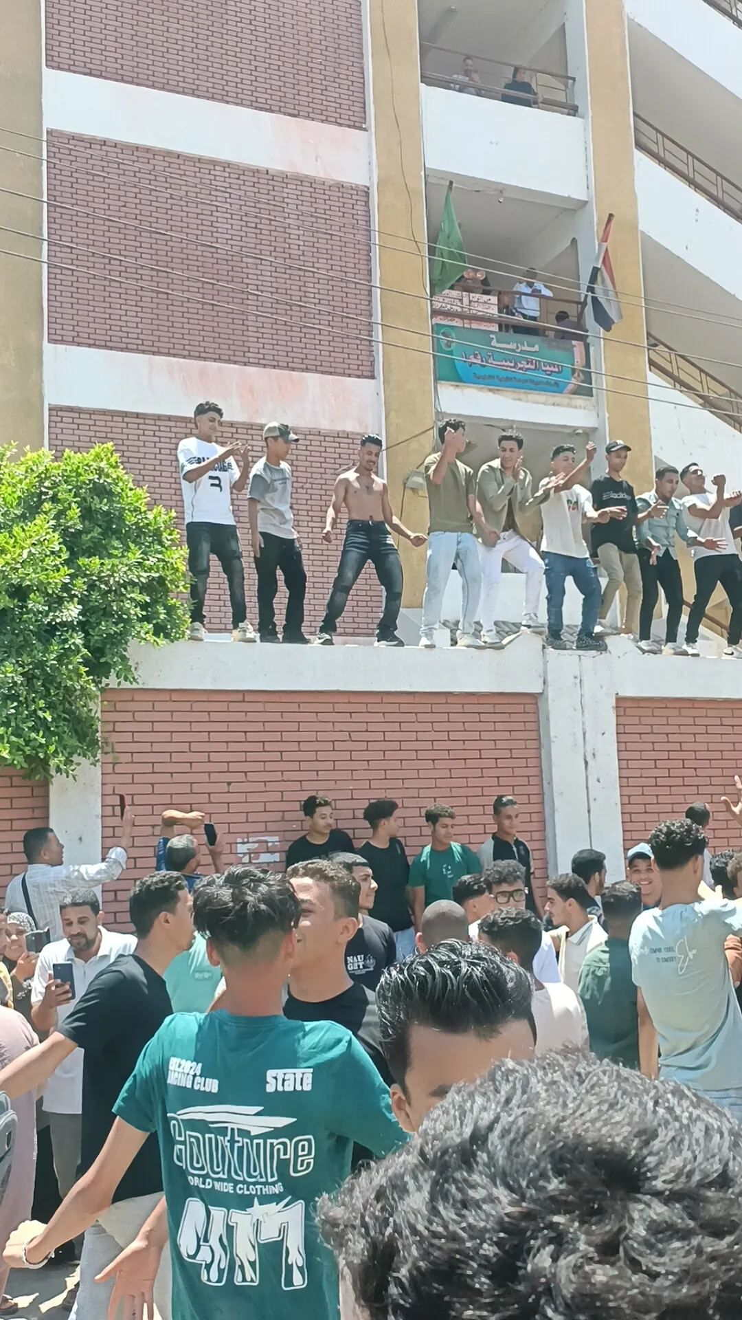 مرفق 3580