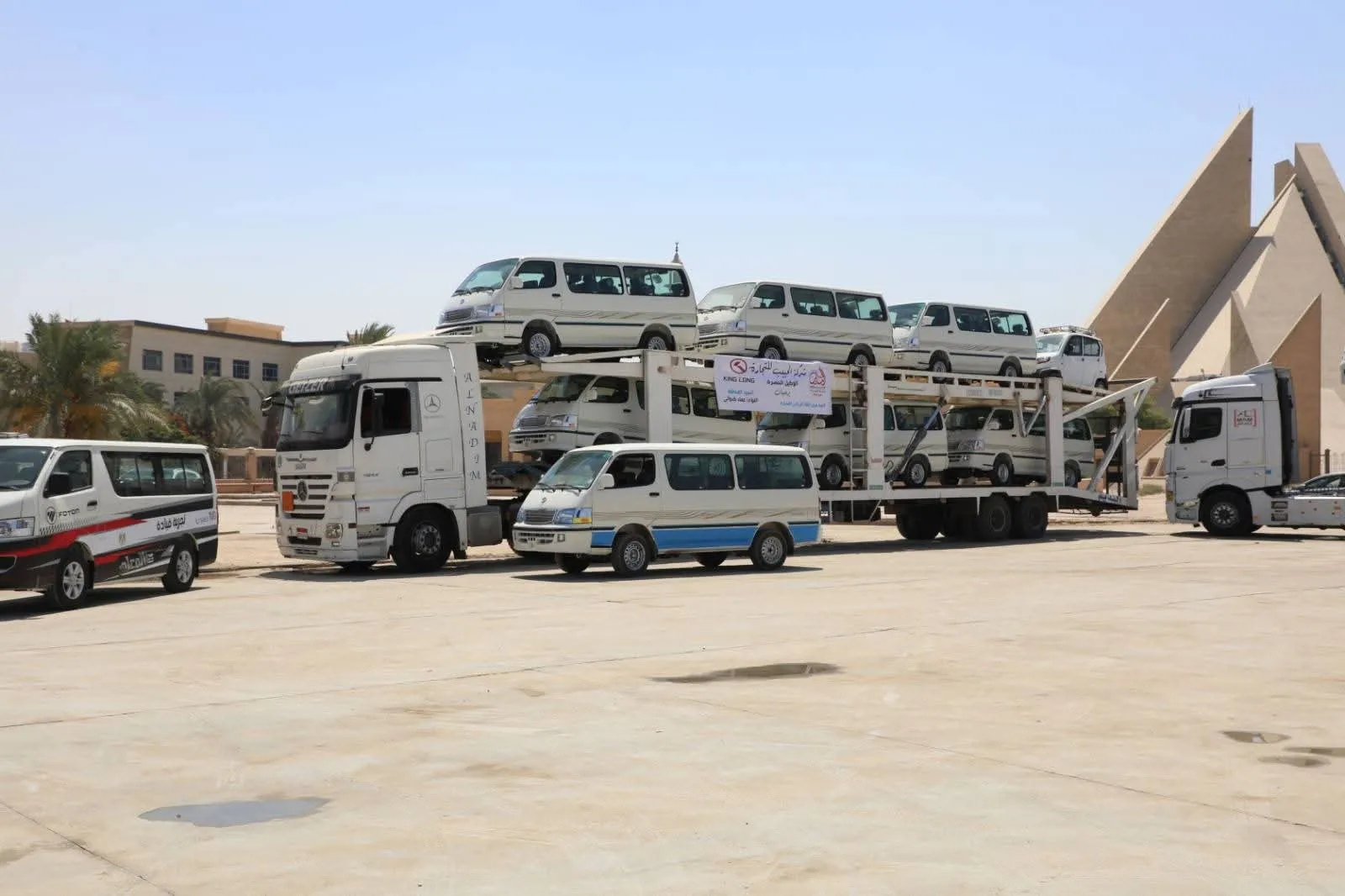 مرفق 3582