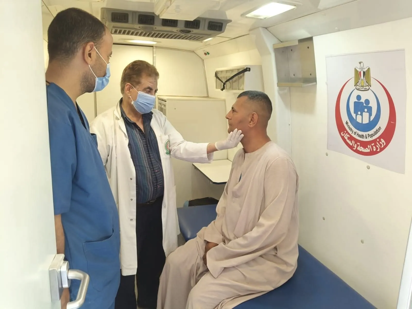 مرفق 3583