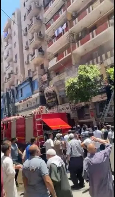 مرفق 3590