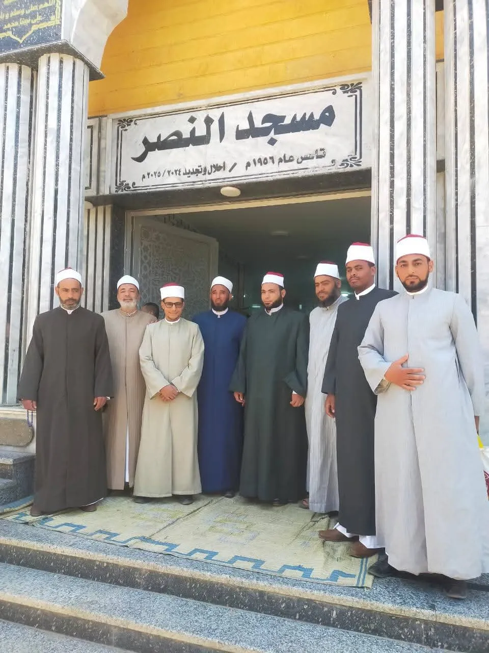 مرفق 3592