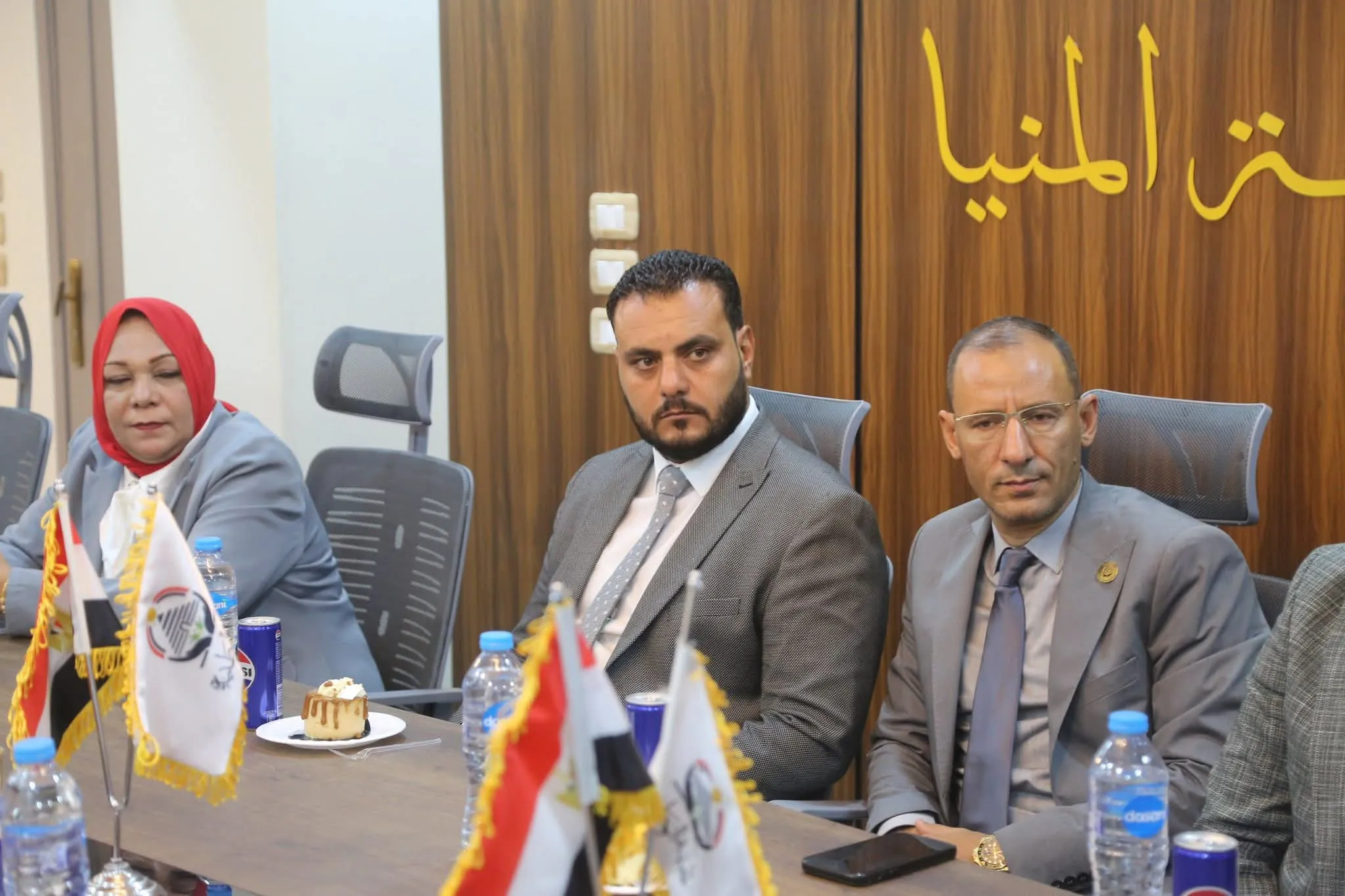 مرفق 3610