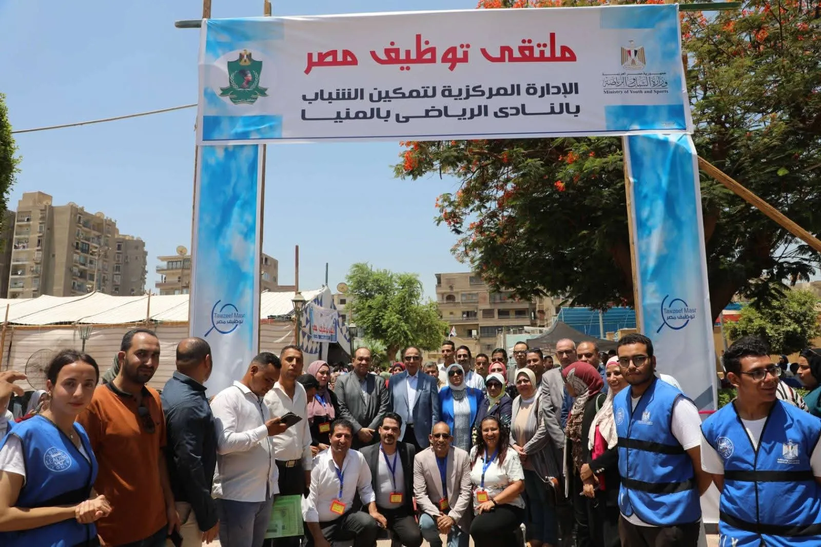 مرفق 3616