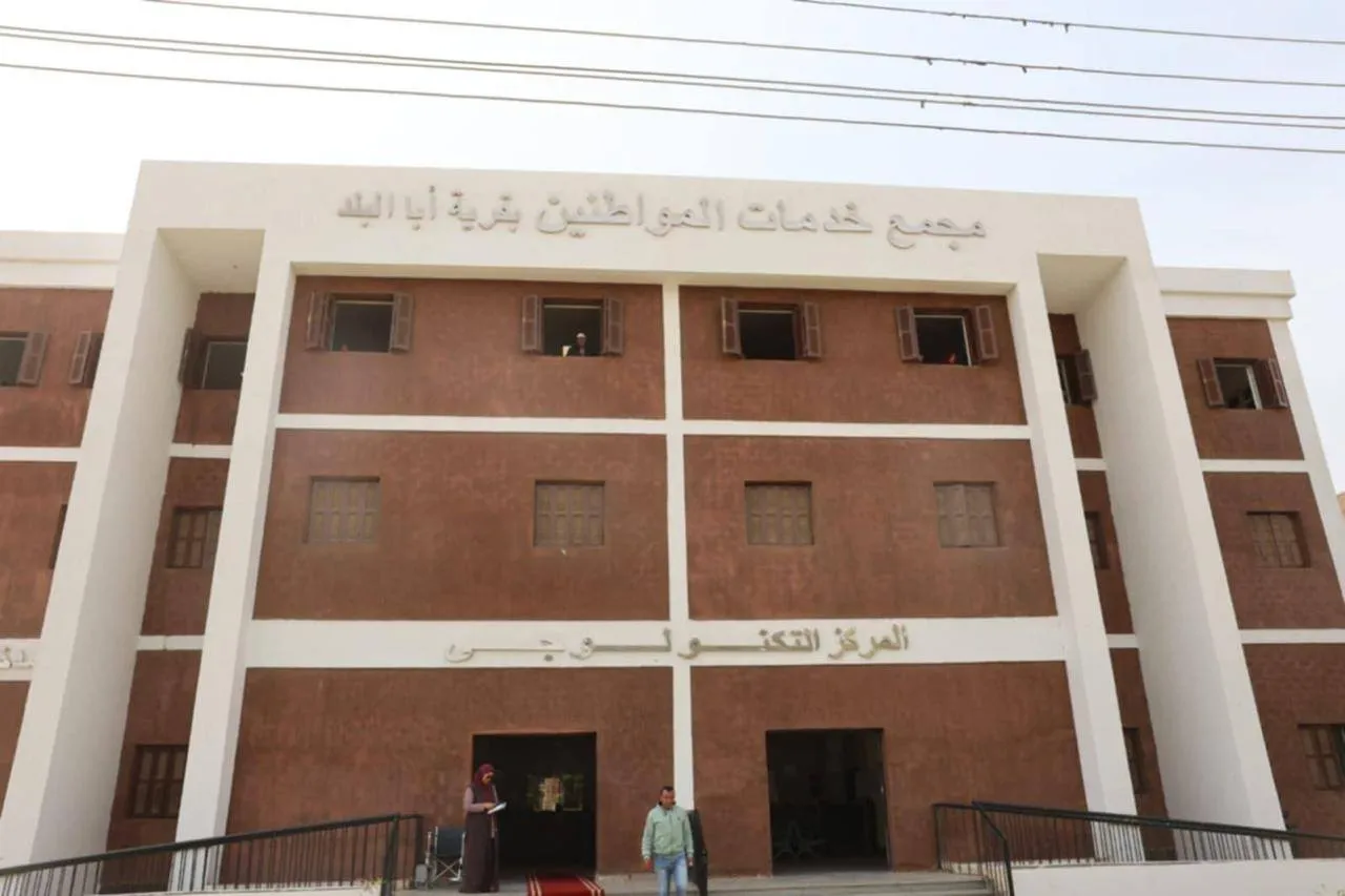 مرفق 3619