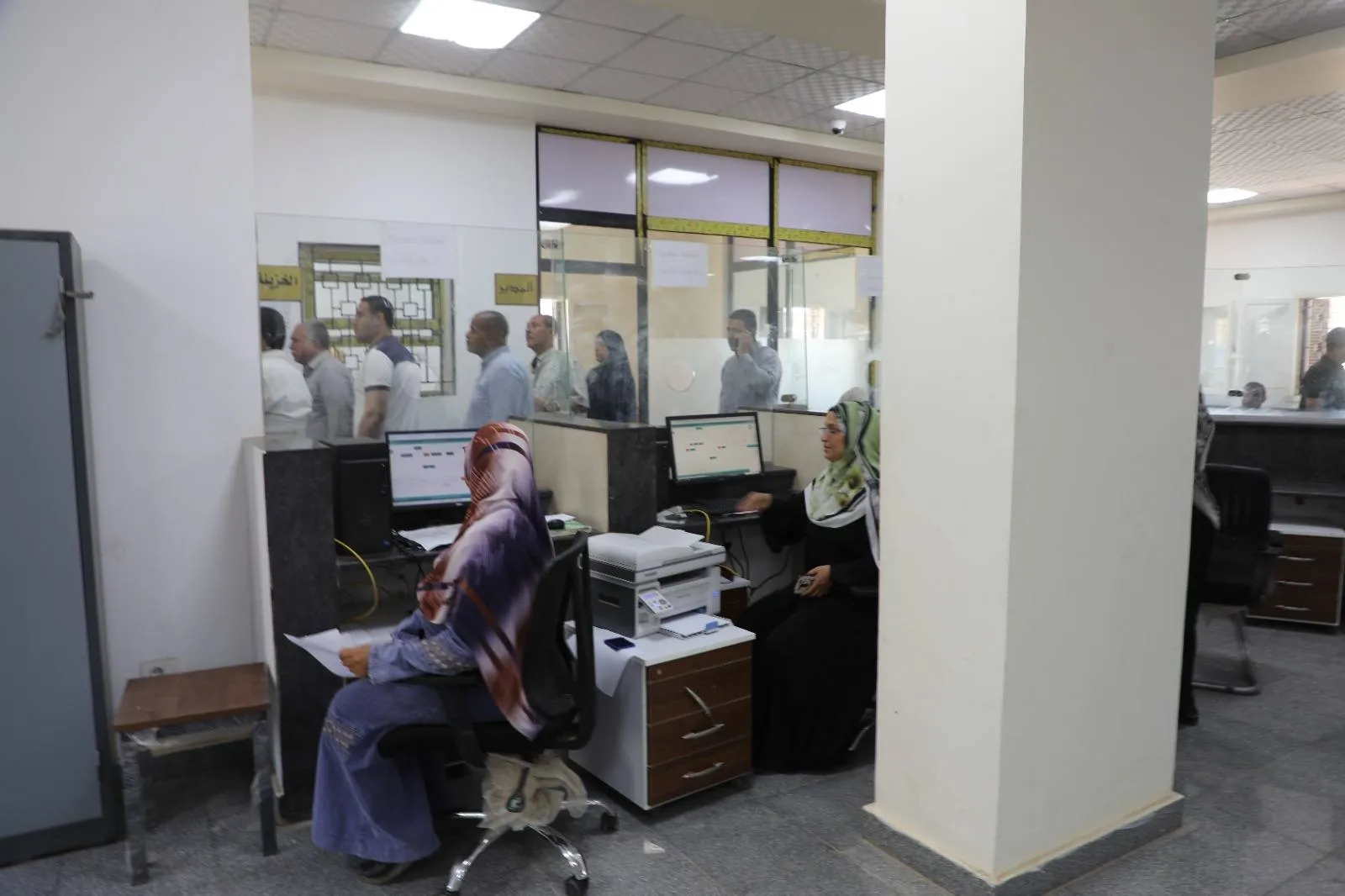 مرفق 3661