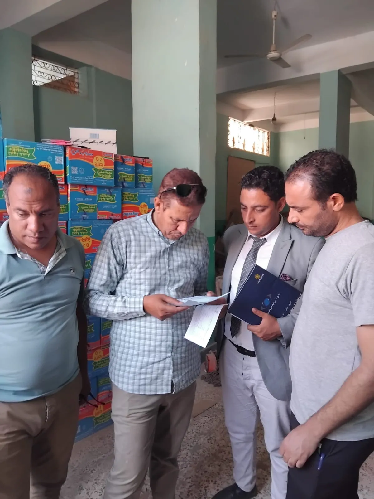 مرفق 3680