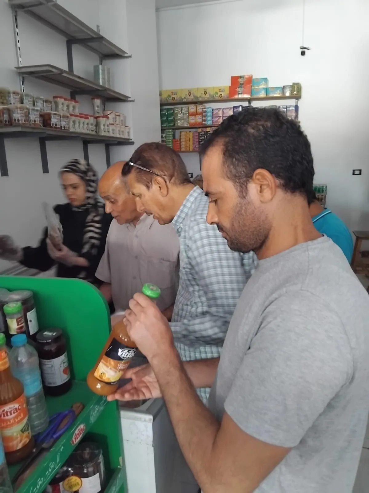 مرفق 3683