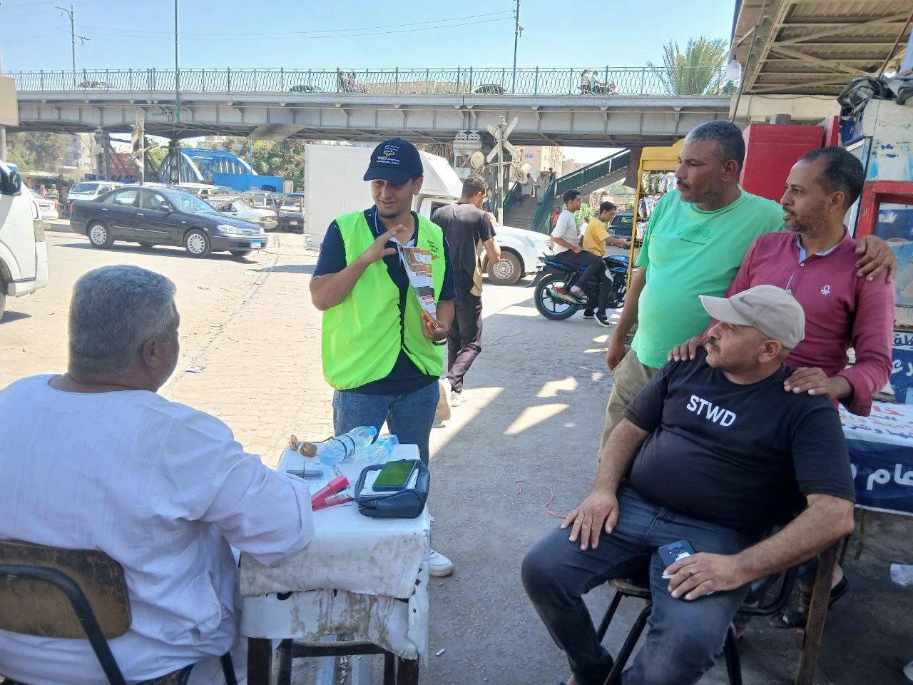 مرفق 3689