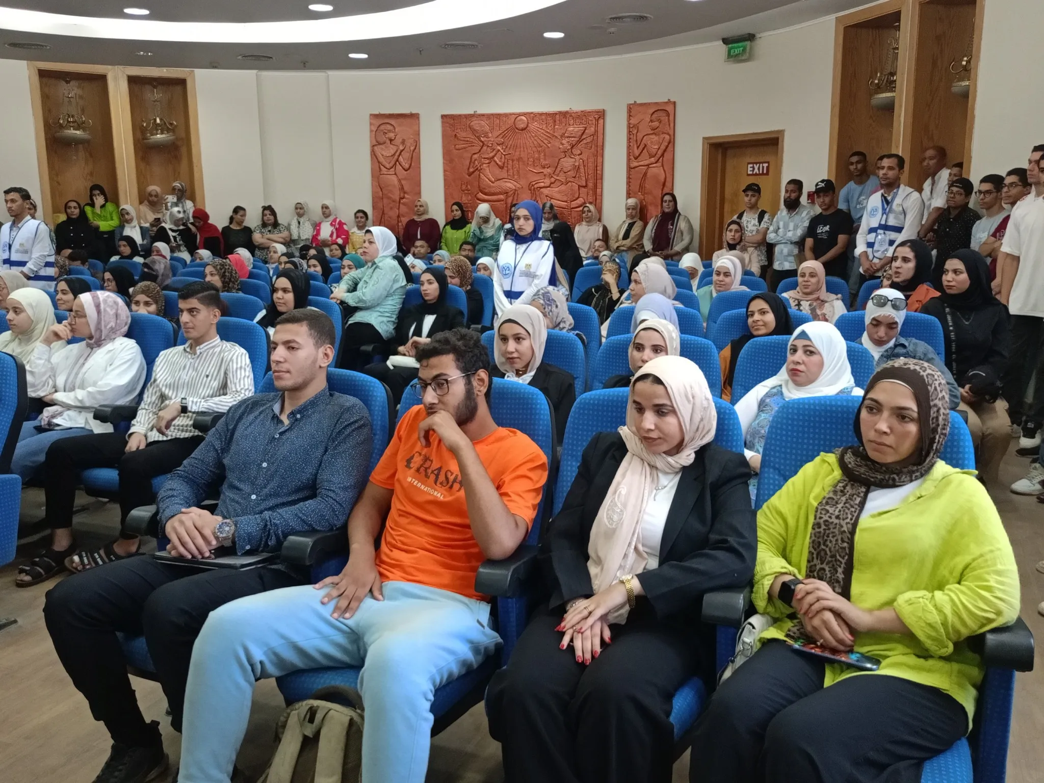 مرفق 3698