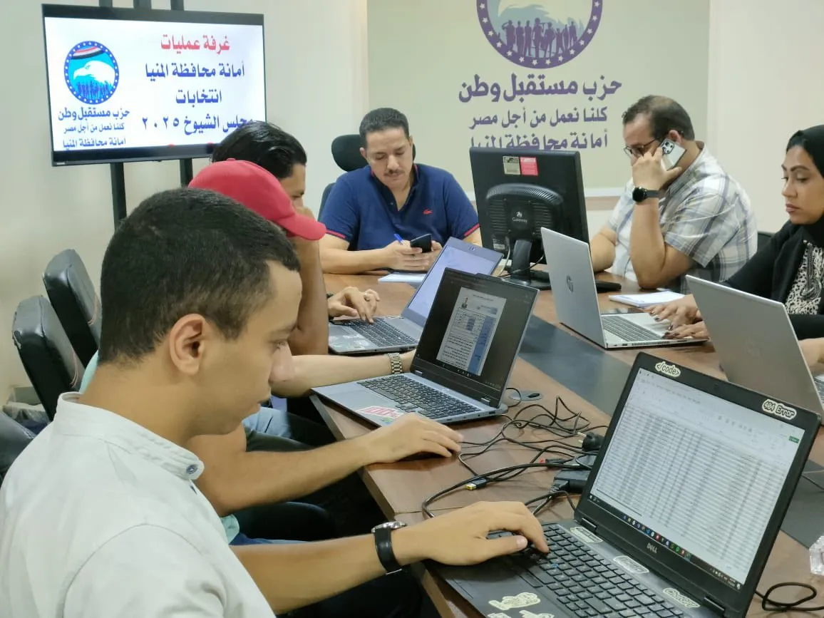 مرفق 3727