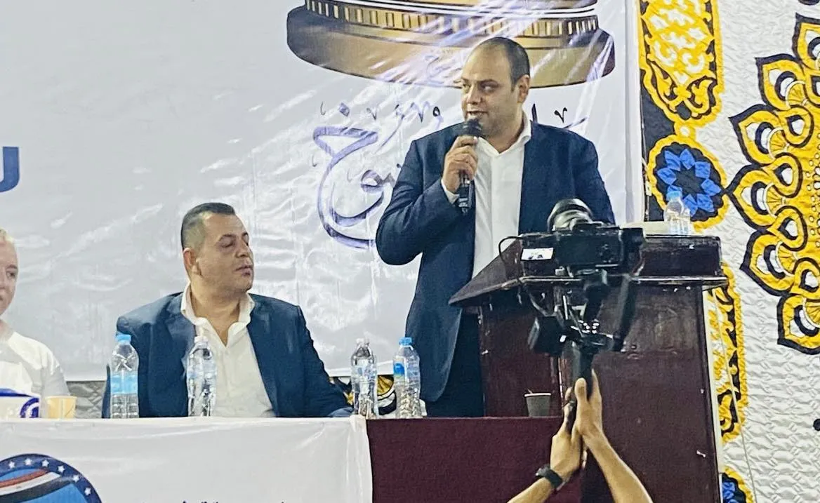 مرفق 3733