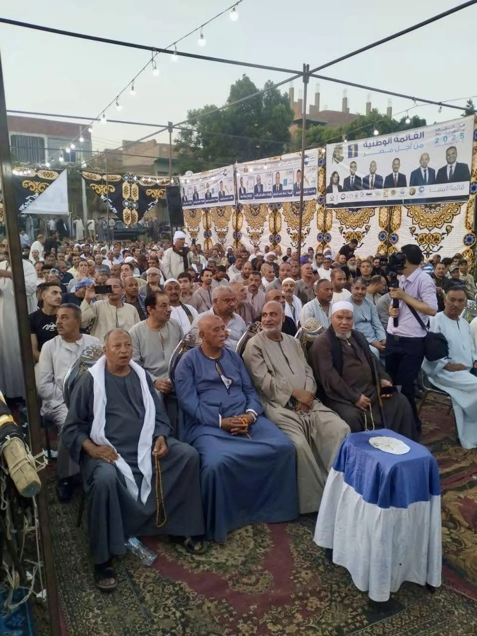 مرفق 3735