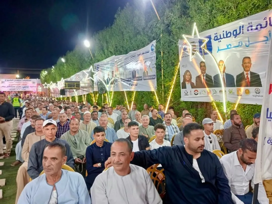 مرفق 3764