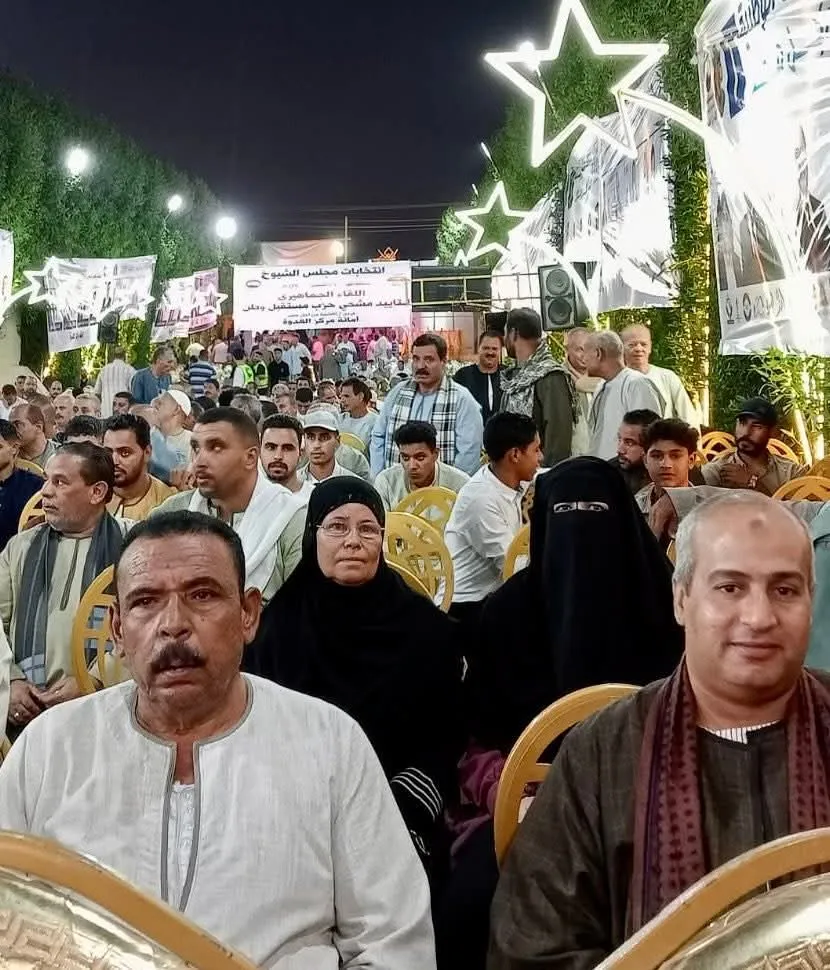 مرفق 3765