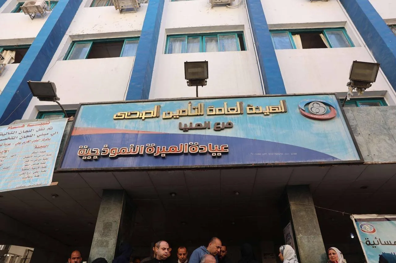 مرفق 3784