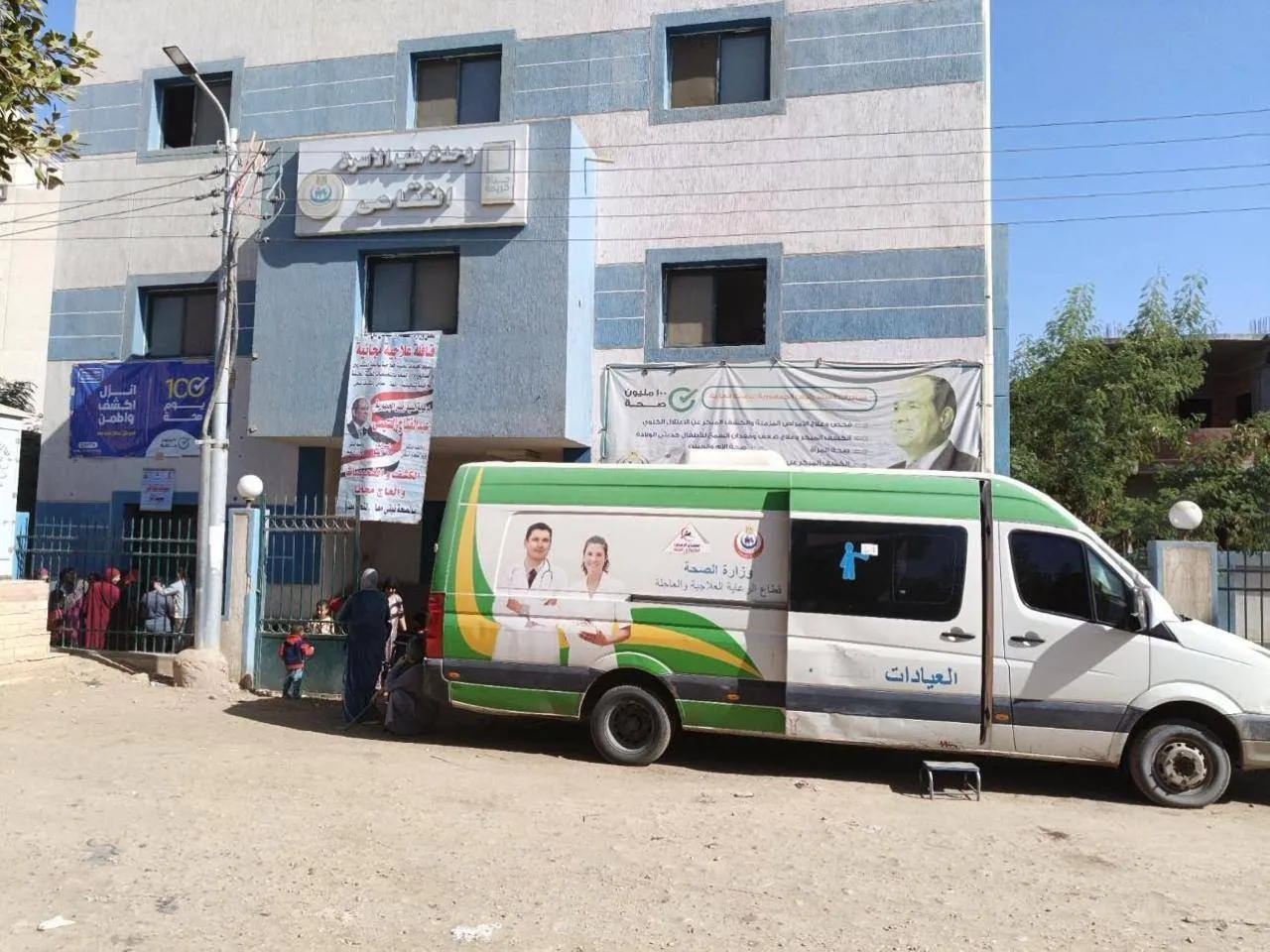 مرفق 3789