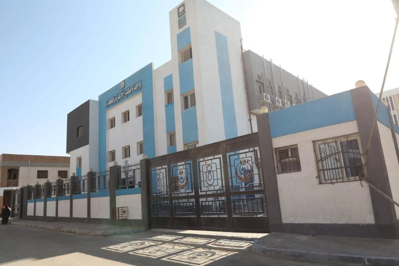مرفق 3790