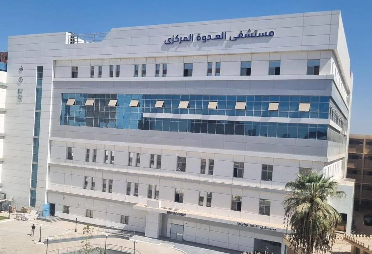 مرفق 3793