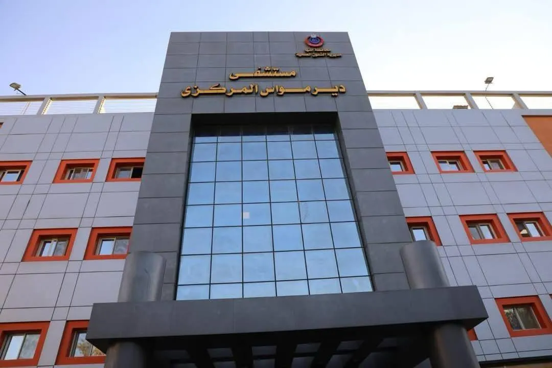 مرفق 3798