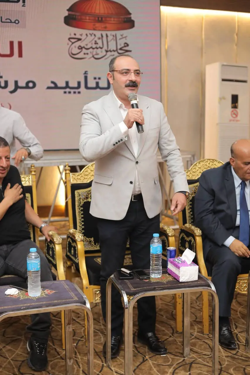مرفق 3809