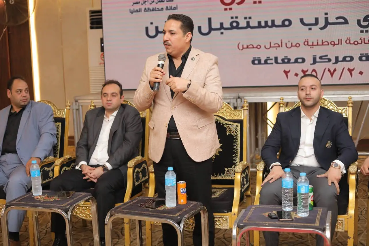 مرفق 3811
