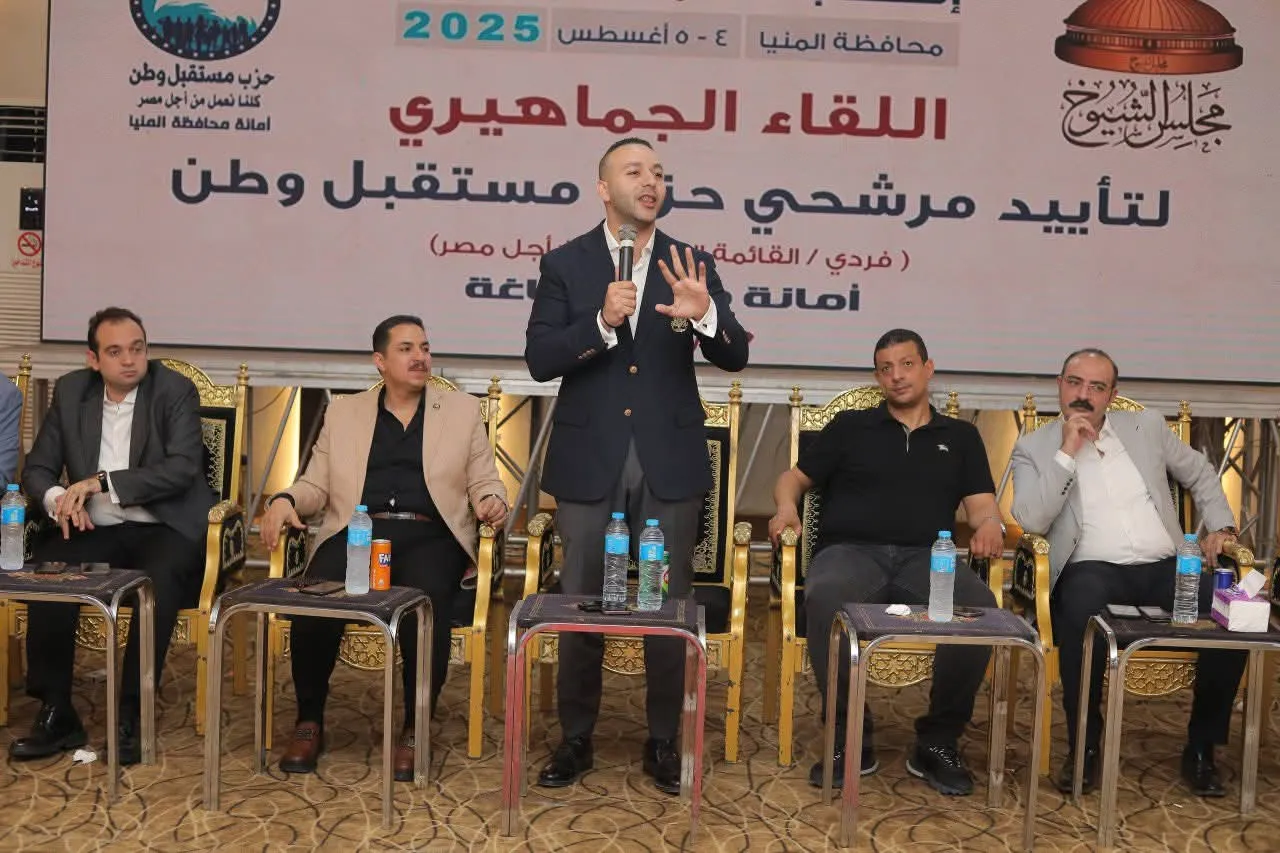 مرفق 3817