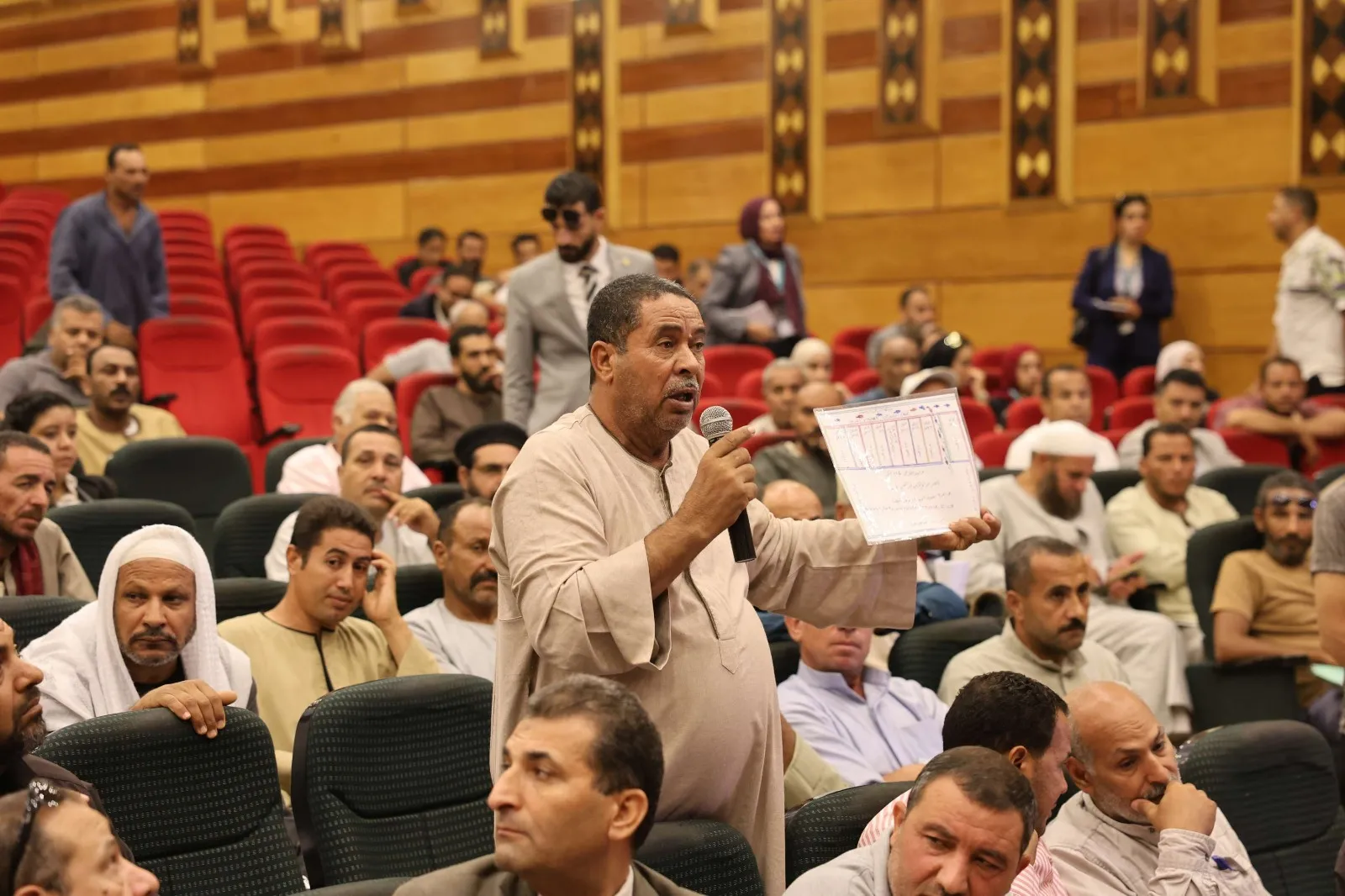 مرفق 3846