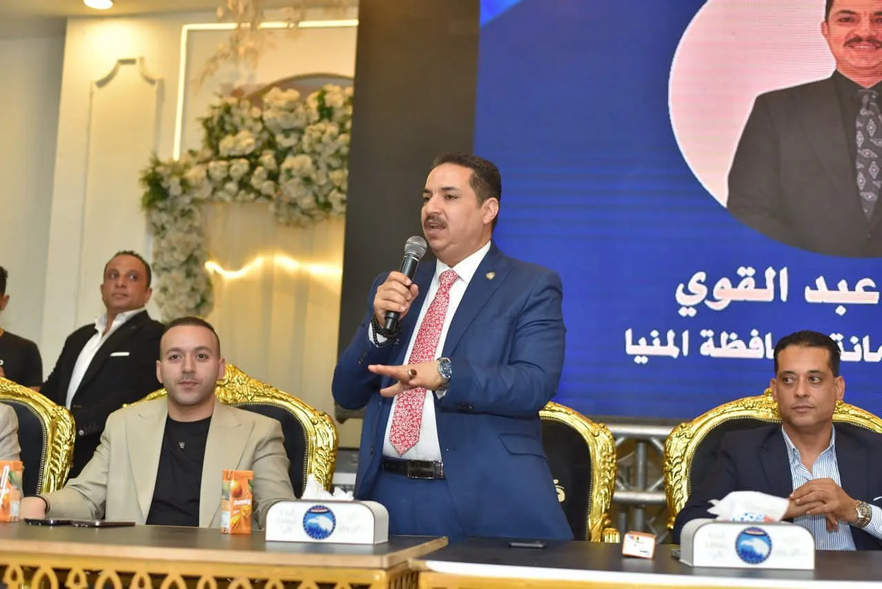 مرفق 3853