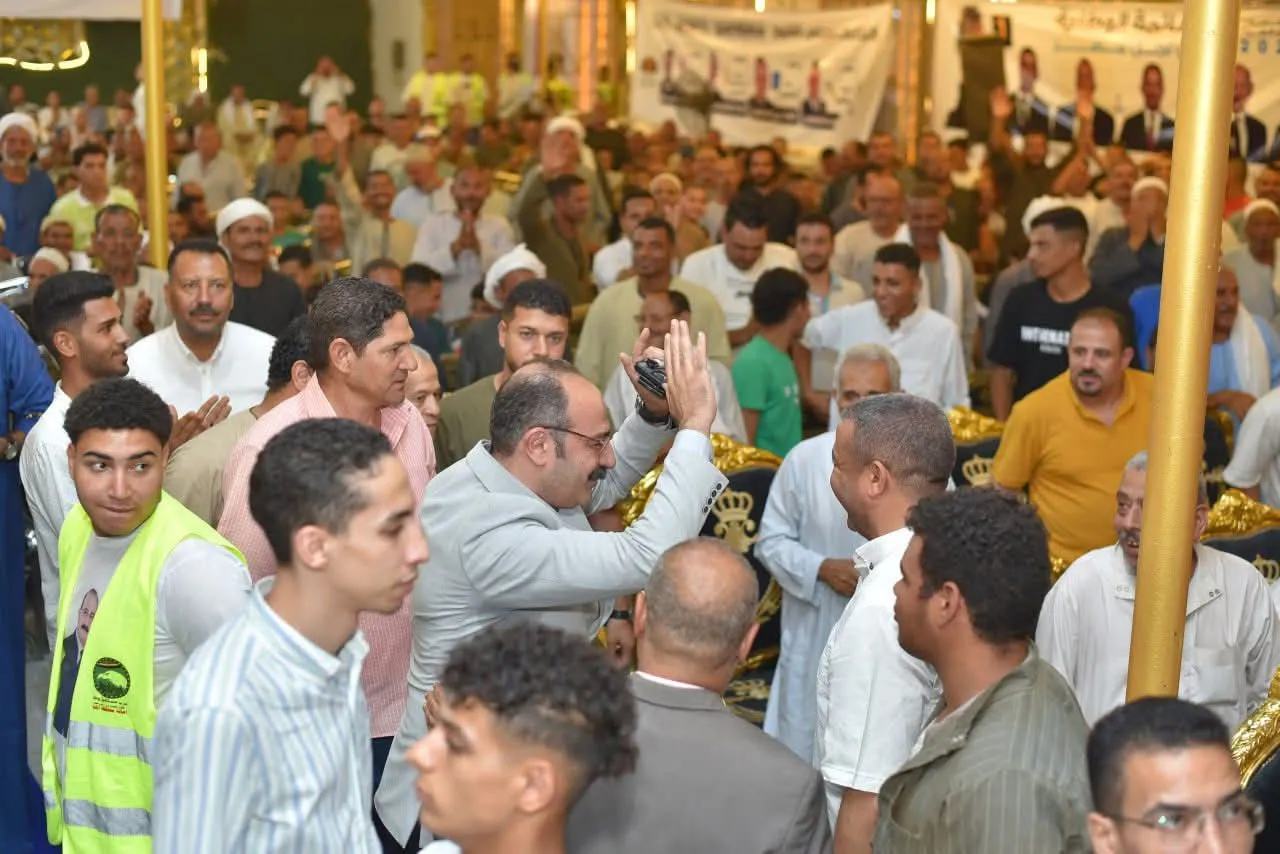 مرفق 3856
