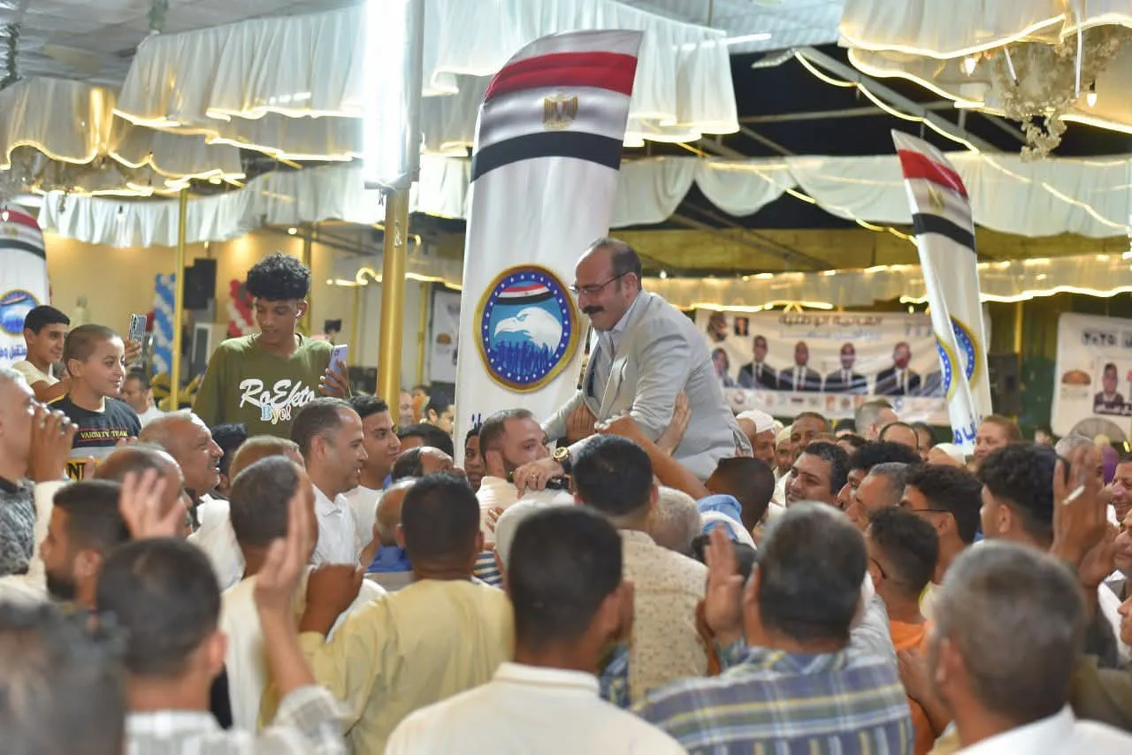 مرفق 3857