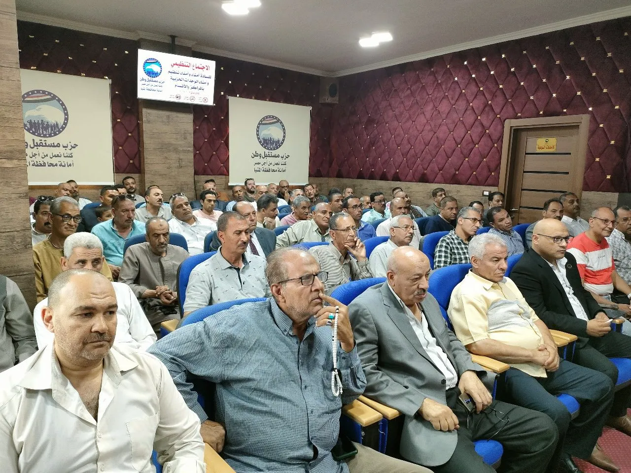 مرفق 3873