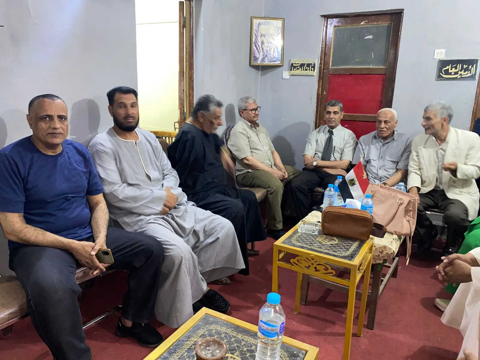 مرفق 3875