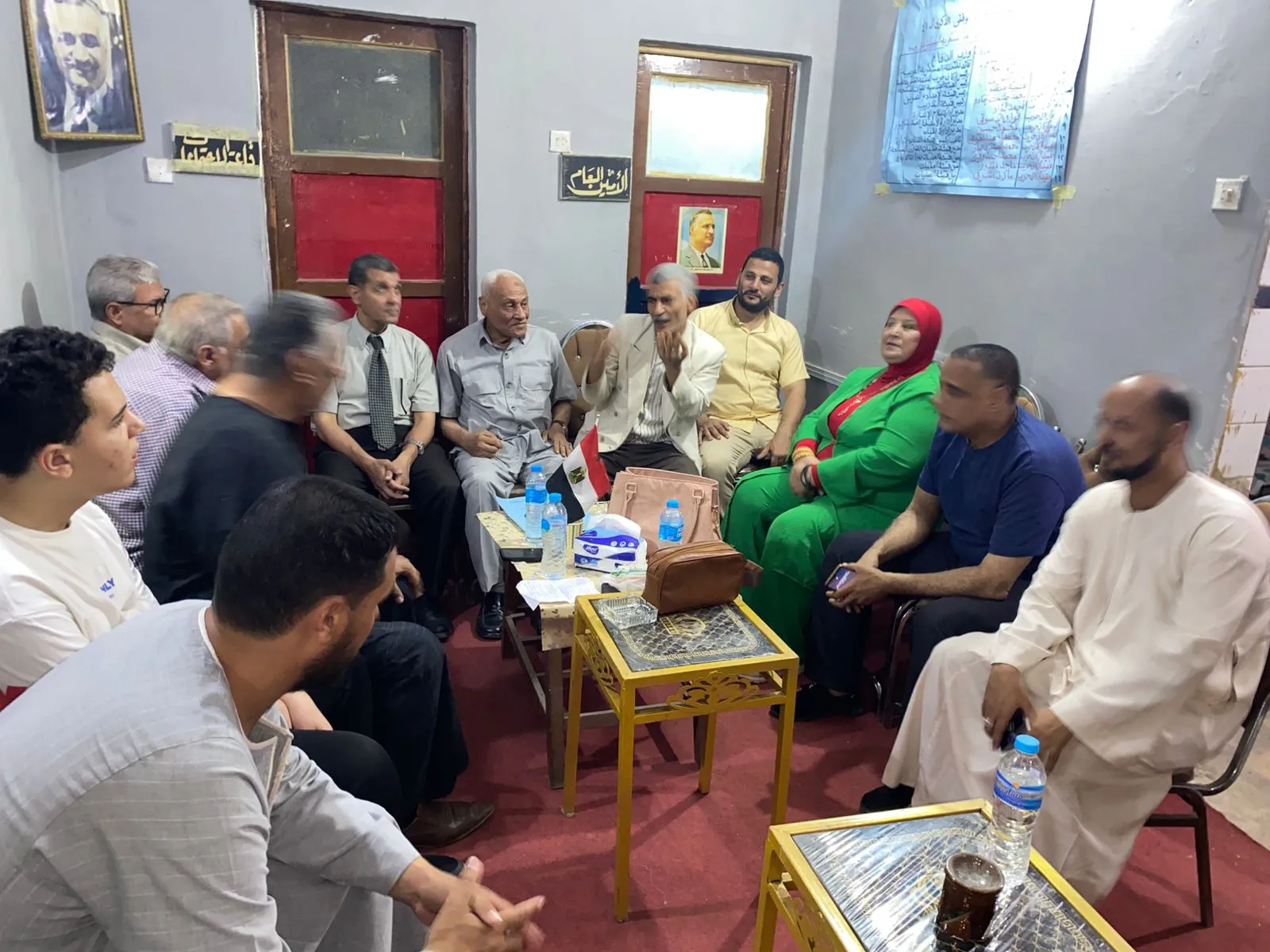 مرفق 3876
