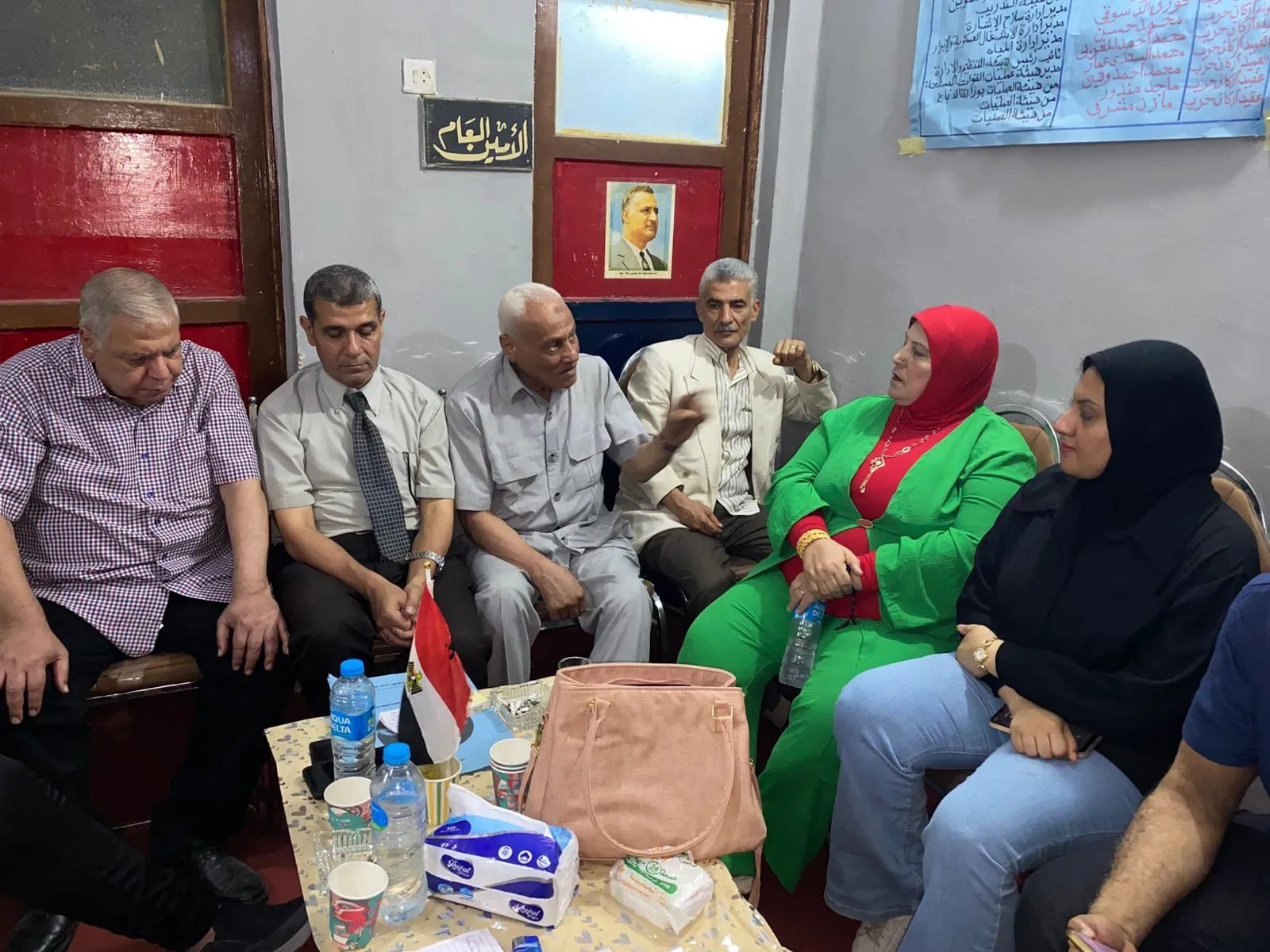 مرفق 3879